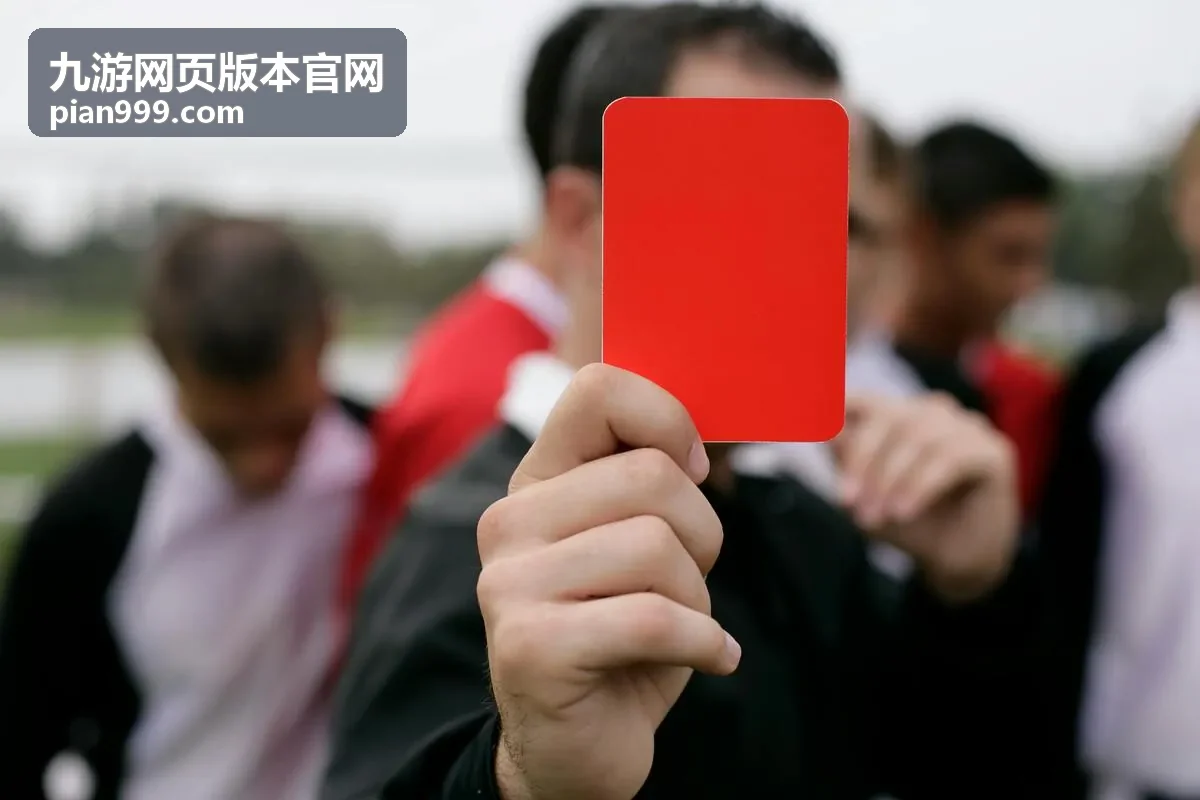 九游网页版本官网新手任务顺序说明配图